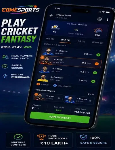 Jhandi (jhandicom) fantasy cricket & matchday visual 2